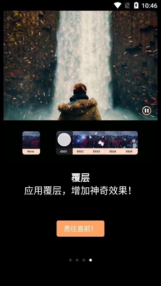 米兰app·体育官方网站4
